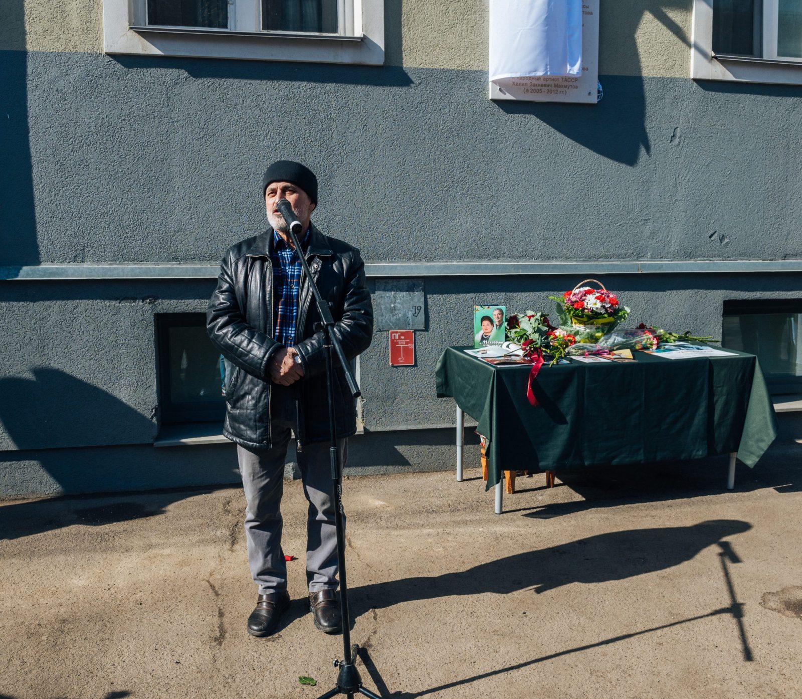 В Казани состоялось открытие мемориальной доски Халилю и Исламие Махмутовым