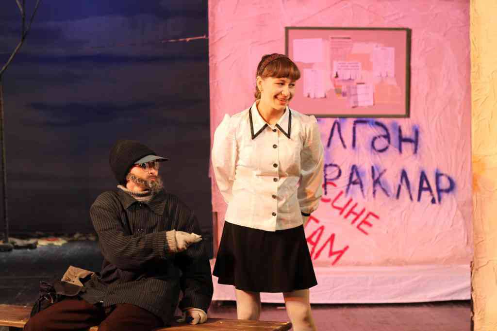 Тинчурин театры «Өзелгән яфраклар» спектакле белән саубуллаша