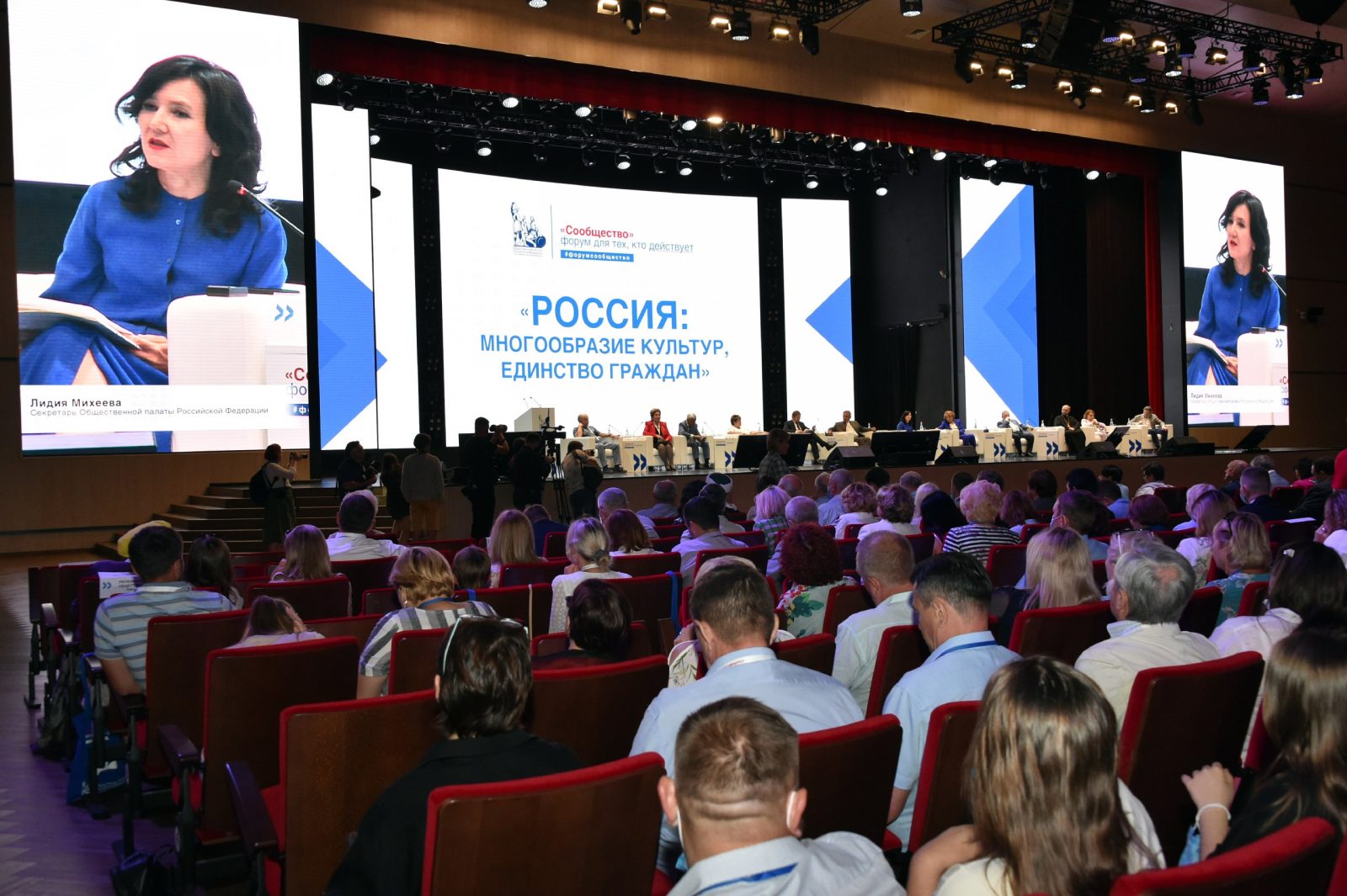 Татарстан Президенты: «Сообщество» форумы – җәмгыять, бизнес һәм хакимият арасында диалог өчен абруйлы мәйданчык