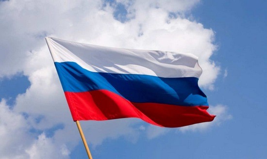 Поздравляем с днем конституции Российской Федерации!