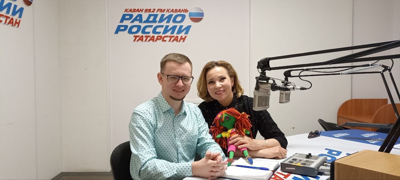 27 май – 13:10 сәгатьтә, 99.2 ешлыгы “Татарстан радиосы”нда Зөлфия Вәлиева белән тапшыру чыкты.