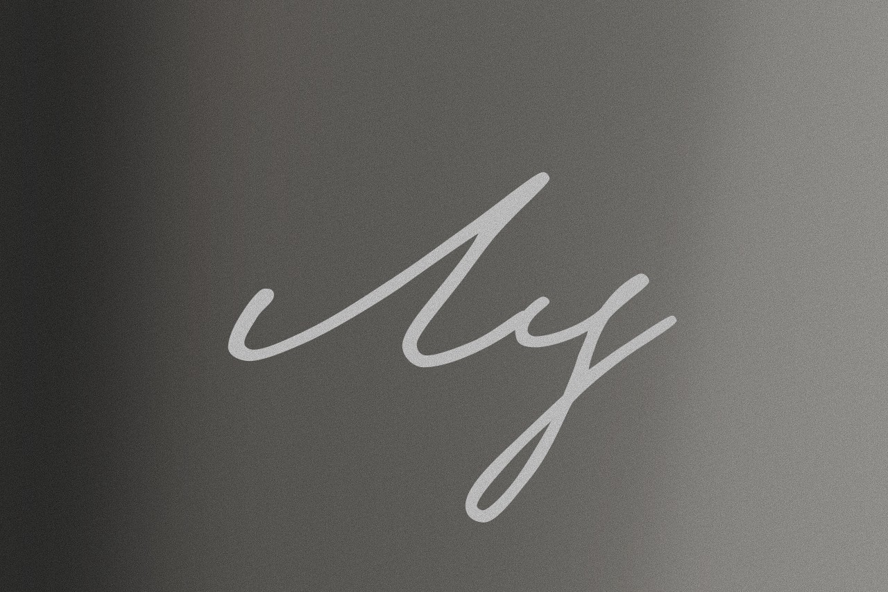 Лу
